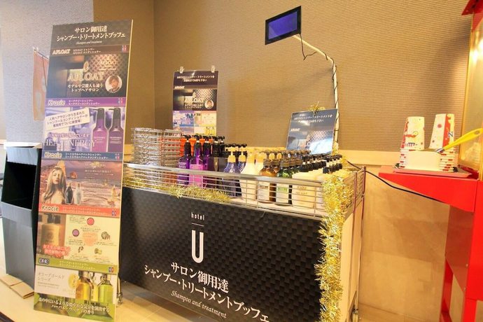 Imagen de los interiores del Hotel U, Tokyo Ciudad. Foto 19