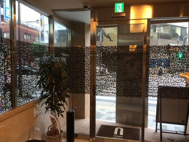 Imagen general del Hotel U, Tokyo Ciudad. Foto 2