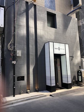 Imagen general del Hotel U, Tokyo Ciudad. Foto 1