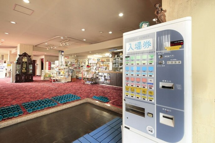 Imagen de los interiores del Hotel U Topia. Foto 30