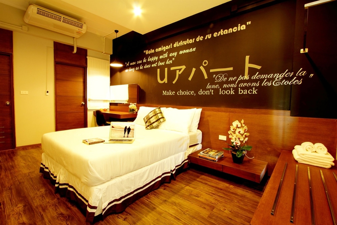 Imagen de la habitación del Hotel U431 Chaengwattana. Foto 3