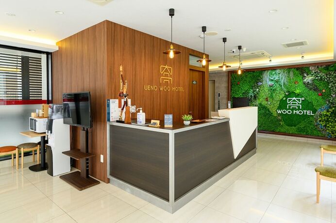 Imagen general del Hotel UENO WOO HOTEL. Foto 3