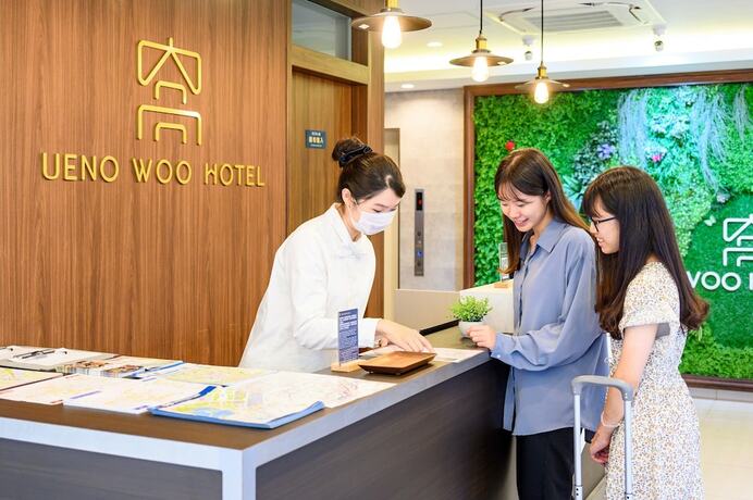 Imagen general del Hotel UENO WOO HOTEL. Foto 4