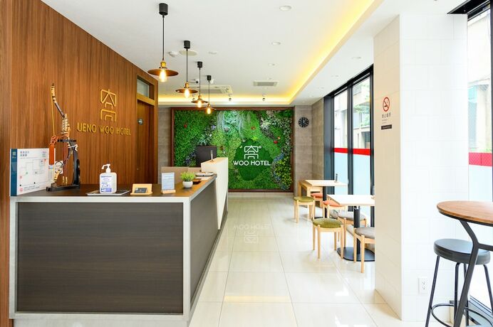 Imagen general del Hotel UENO WOO HOTEL. Foto 6