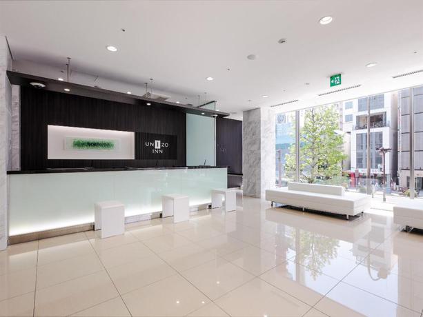Imagen general del Hotel UNIZO INN Nagoya Sakae. Foto 3