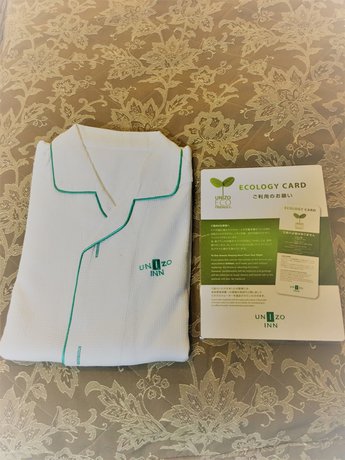 Imagen de la habitación del Hotel UNIZO INN Tokyo Asakusa. Foto 15