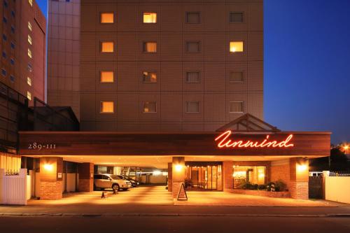 Imagen general del Hotel UNWIND HOTEL&BAR SAPPORO. Foto 1