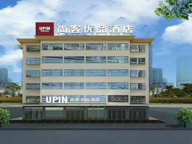 Imagen general del Hotel UP AND IN JIANGSU XUZHOU1 PIZHOU TIEFU. Foto 1