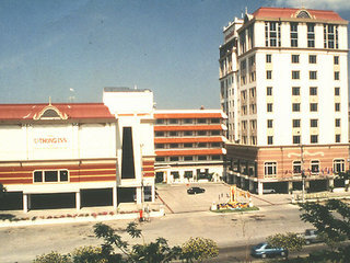 Imagen general del Hotel U-Thong Inn. Foto 1