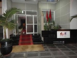 Imagen de los interiores del Hotel Ubay Hotel. Foto 10