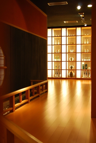 Imagen del bar/restaurante del Hotel Ubuya. Foto 4