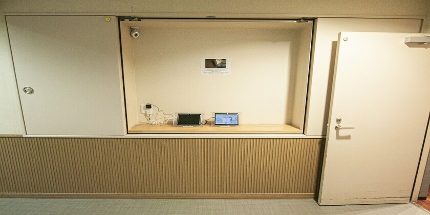 Imagen general del Hotel Uchi Living Stay Otaru Suitengu. Foto 4
