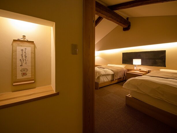 Imagen general del Hotel Uchiko-inn Kura. Foto 2