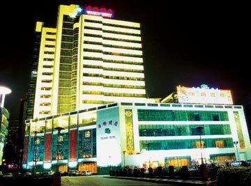Imagen de los exteriores del Hotel Uchoice. Foto 6