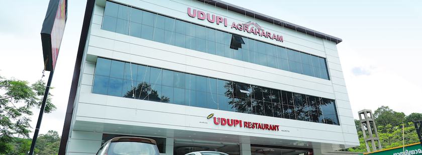 Imagen general del Hotel Udupi Agraharam. Foto 1