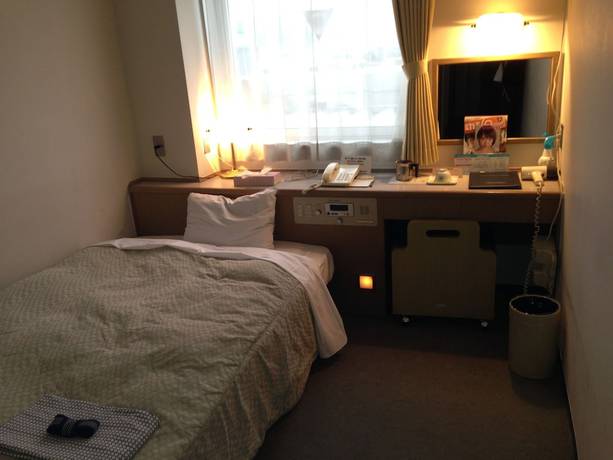 Imagen de la habitación del Hotel Ueda Seiyu Hatagokan. Foto 12