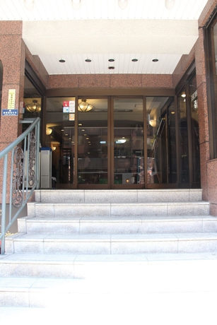 Imagen general del Hotel Ueno First City. Foto 2