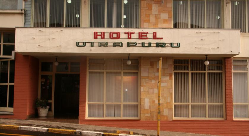 Imagen general del Hotel Uirapuru. Foto 4