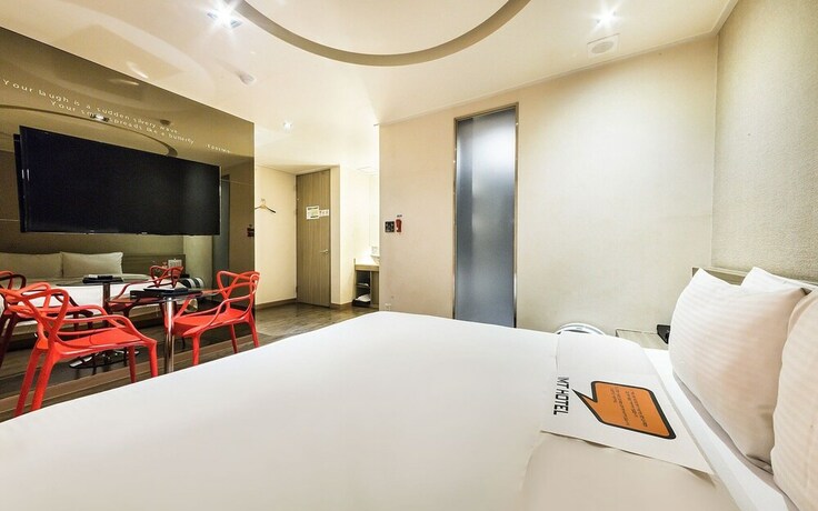 Imagen de la habitación del Hotel Uiwang IMT. Foto 14