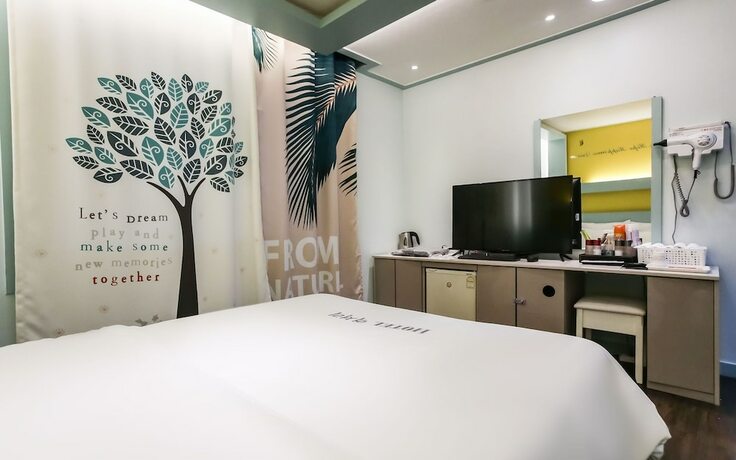 Imagen general del Hotel Uiwang Luxury. Foto 2