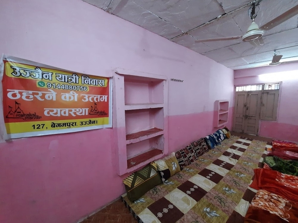 Imagen de la habitación del Hotel Ujjain Yatri Niwas. Foto 3