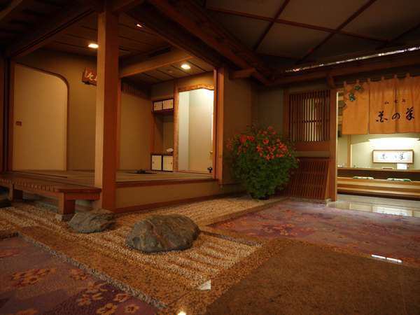 Imagen de los exteriores del Hotel Ujo no Yado Shintsuta. Foto 12