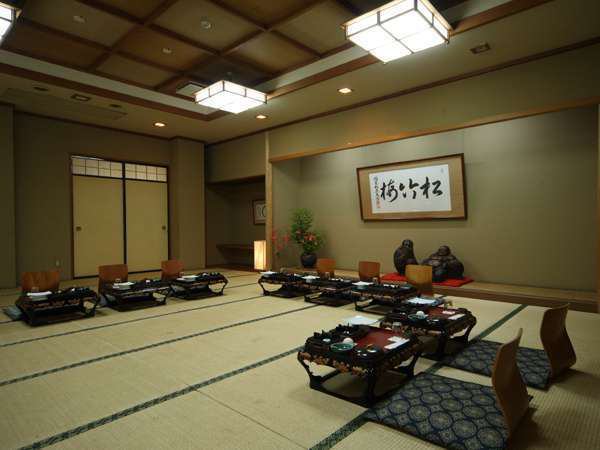 Imagen de los interiores del Hotel Ujo no Yado Shintsuta. Foto 13