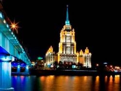 Imagen general del Hotel Ukraina. Foto 1