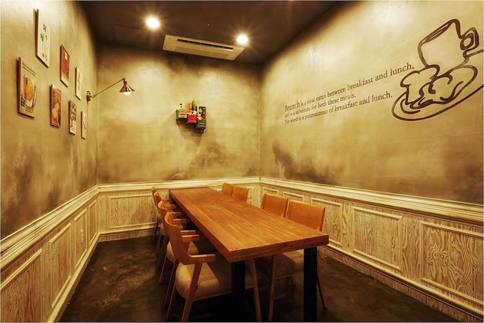 Imagen del bar/restaurante del Hotel Ulsan City. Foto 6