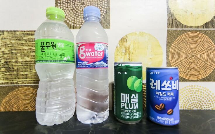 Imagen general del Hotel Ulsan Daldong Kara. Foto 12