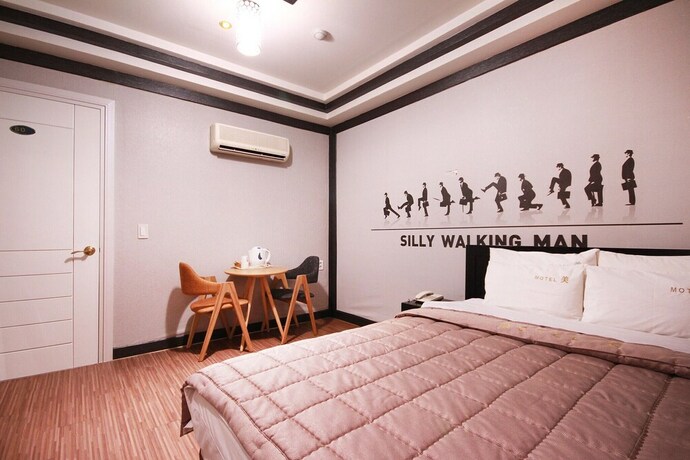 Imagen de la habitación del Hotel Ulsan Dal-dong Mi. Foto 21