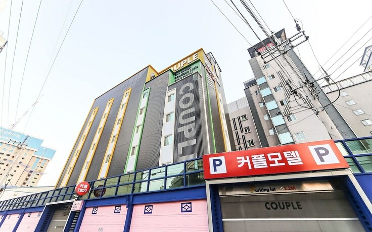 Imagen general del Hotel Ulsan Jung-gu Couple. Foto 3