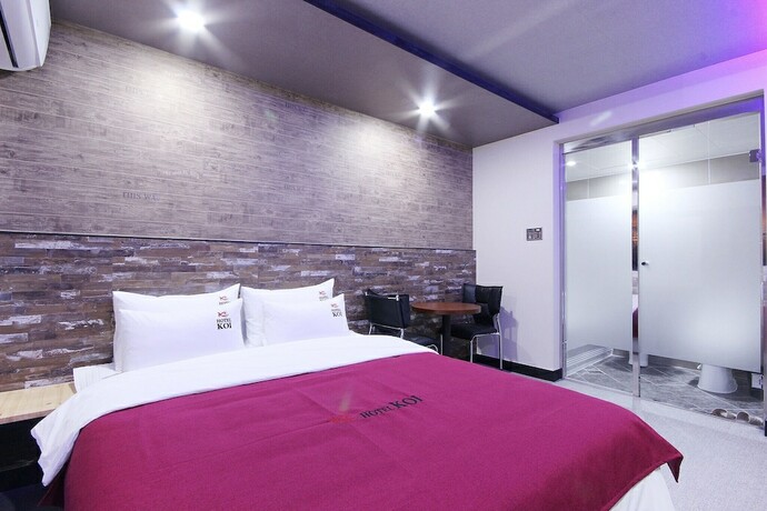 Imagen general del Hotel Ulsan Samsan Koi. Foto 16