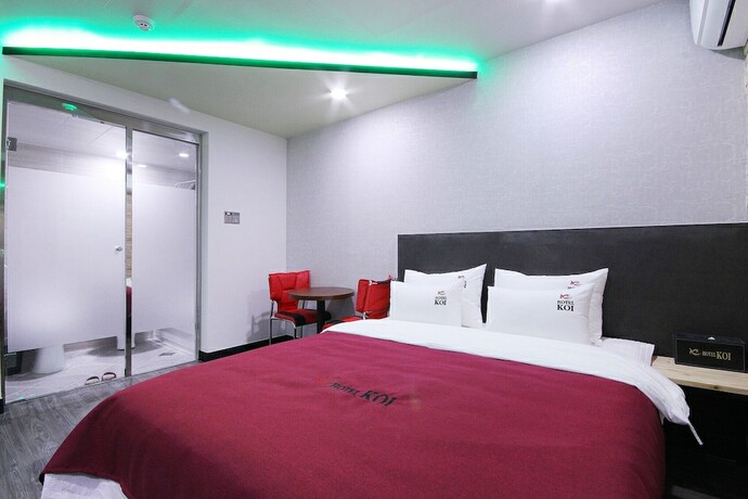 Imagen general del Hotel Ulsan Samsan Koi. Foto 17