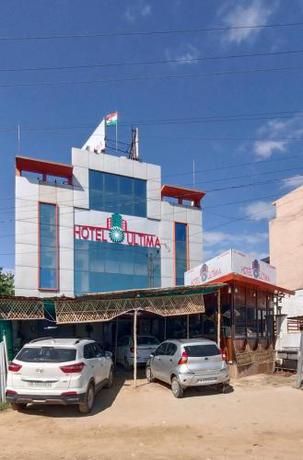 Imagen general del Hotel Ultima. Foto 9