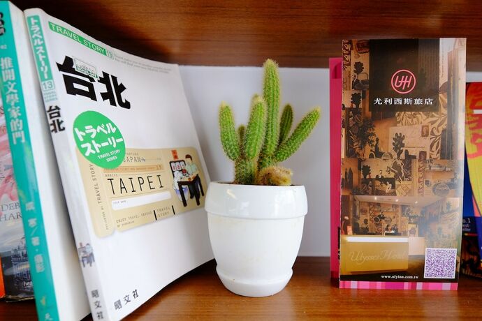 Imagen de los interiores del Hotel Ulysses. Foto 18