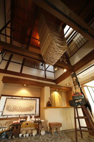 Imagen general del Hotel Umashiyado Totoya. Foto 13