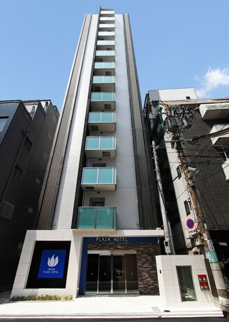 Imagen general del Hotel Umeda Plaza. Foto 9