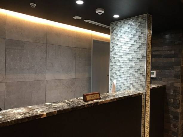Imagen general del Hotel Umeda Plaza. Foto 11
