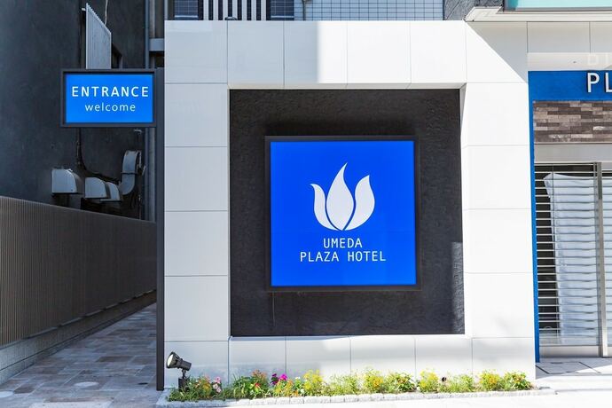 Imagen general del Hotel Umeda Plaza. Foto 16