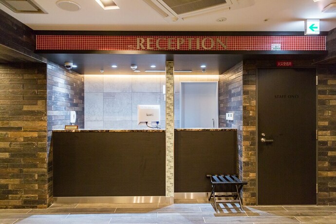 Imagen de los interiores del Hotel Umeda Plaza. Foto 30