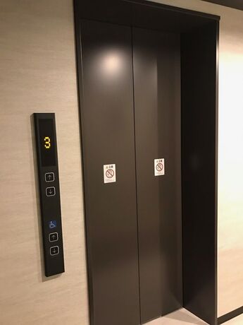 Imagen de los interiores del Hotel Umeda Plaza. Foto 31