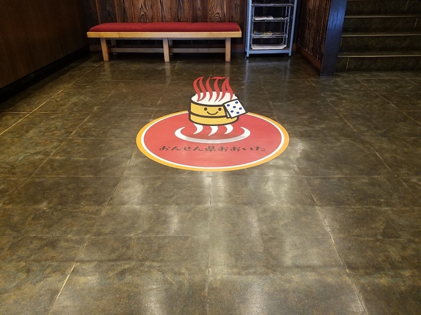 Imagen de los interiores del Hotel Umino Hajime. Foto 12