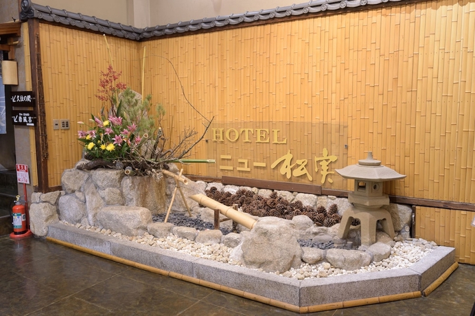 Imagen de los interiores del Hotel Umino Hajime. Foto 13