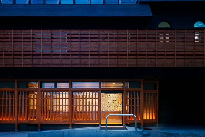 Imagen general del Hotel Umiusagi The Annex Of Senoumi. Foto 6
