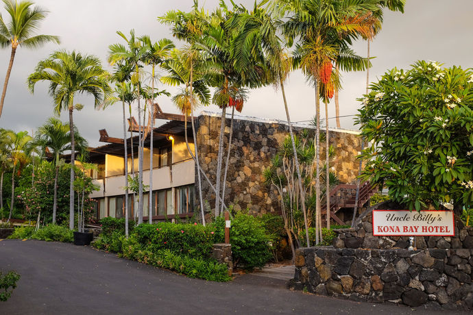 Imagen de los exteriores del Hotel Uncle Billy's Kona Bay. Foto 9