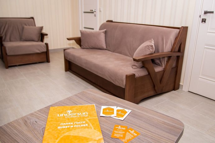 Imagen de la habitación del Hotel Undersun Vityazevo. Foto 18
