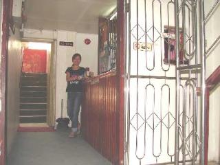 Imagen general del Hotel Ung Ping Inn. Foto 3