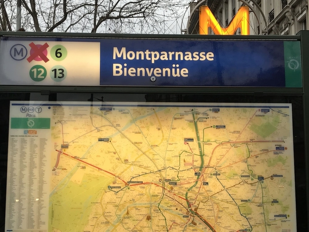 Imagen general del Hotel Unic Renoir Saint Germain. Foto 2