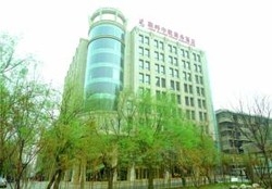 Imagen general del Hotel Union Alliance Atravis Executive. Foto 1